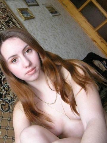 Татьяна